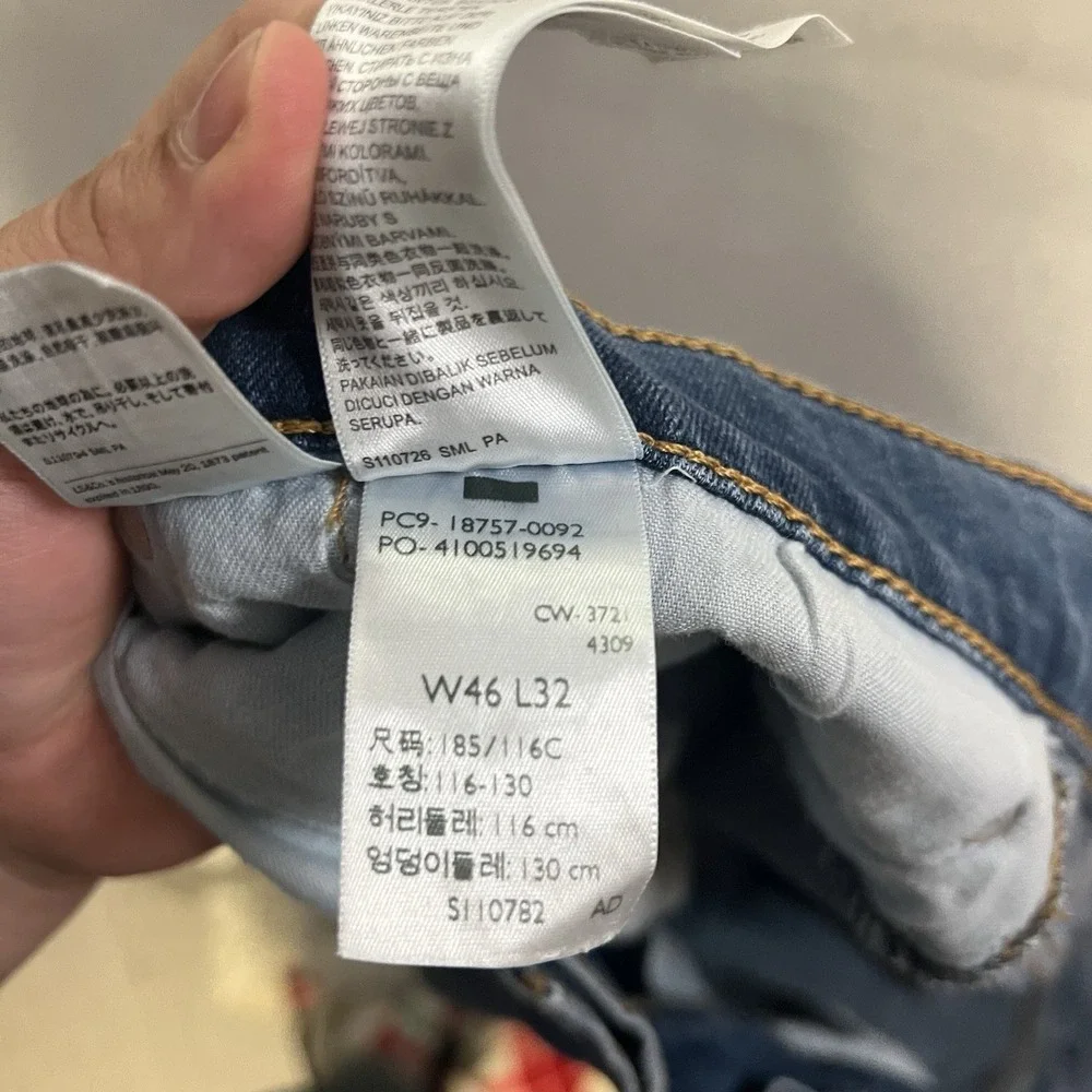Levi's 541 Athletic Taper Jeans Men's Size 46x32 (Fits 43x29) Blue Denim Stretch